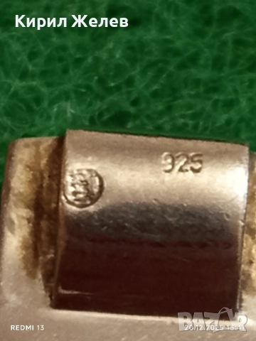 ВИНТИДЖ СРЕБЪРНА ВИСУЛКА с ЦВЕТЕН ЕМАЙЛ РЕТРО АРТ БИЖУ 45646, снимка 4 - Колиета, медальони, синджири - 52858006