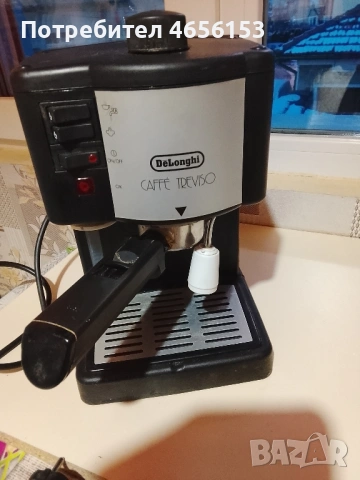 КАФЕМАШИНА Delonghi