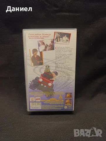 VHS Сам вкъщи 3, снимка 2 - Други жанрове - 55772141