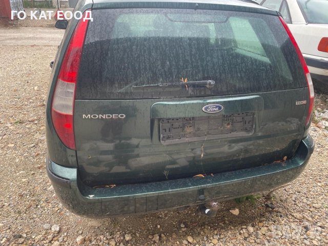 Форд Мондео 2.0TDCI, снимка 4 - Автомобили и джипове - 42599779