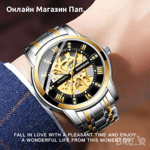 BINBOND 6020 мъжки автоматичен механичен скелетон часовник, снимка 4 - Мъжки - 53198717