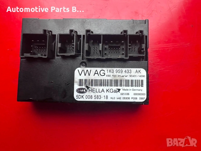 Комфорт модул Seat Leon Skoda Octavia VW Golf, снимка 3 - Части - 53541196