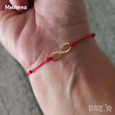 Гривна талисман 