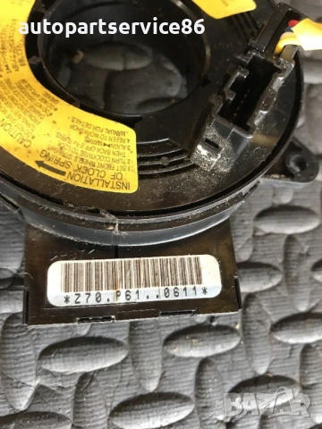 Скруб свързващ пръстен RHD за Mazda 6 (2002-2007) Z70P610611, снимка 3 - Части - 53714289