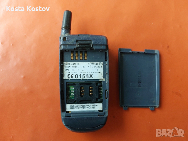 MOTOROLA , снимка 6 - Motorola - 53733517