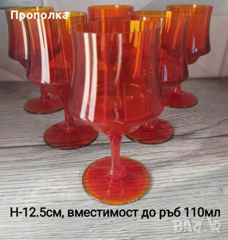 Коледен Сервиз  6 души, звънко, оригинално, червено стъкло , снимка 4 - Чаши - 47720832