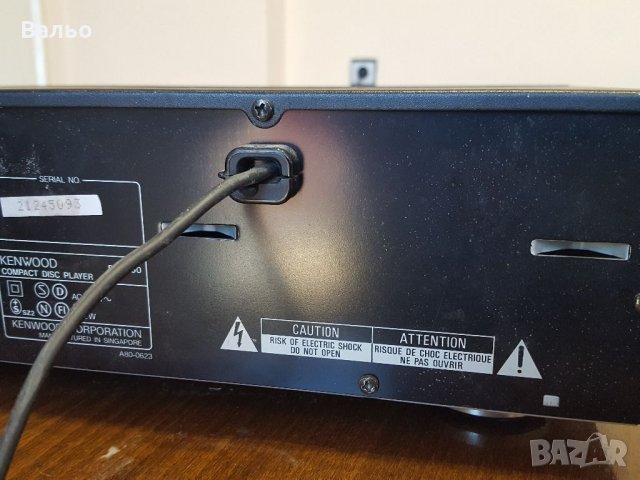 Kenwood dp 1050, снимка 5 - Ресийвъри, усилватели, смесителни пултове - 35844444