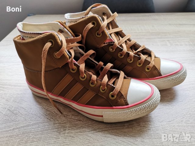 Adidas Neo 3 stripes 