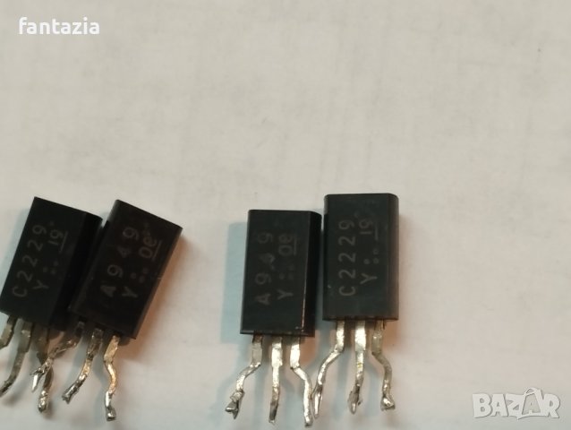 Продавам транзистори 2SA949 2SC2229 949 2229