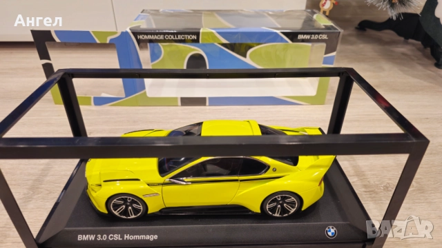 BMW 3.0 CSL Hommage 1:18, снимка 6 - Колекции - 52583841