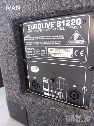 продавам тонколони behringer-b1220, снимка 4 - Тонколони - 52872177