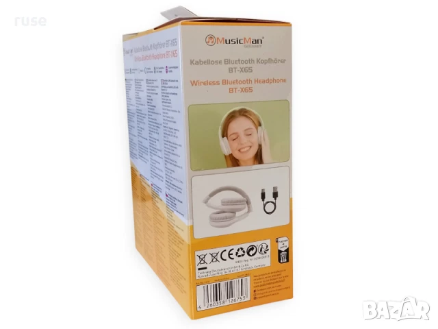 НОВИ! Безжични Bluetooth слушалки MusicMan BT-X65, снимка 3 - Bluetooth слушалки - 51353474