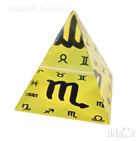 Стъклена Пирамида - Зодия СКОРПИОН, снимка 1 - Декорация за дома - 31916250
