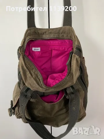 Дамска френска джинсова хипи чанта каки Etam