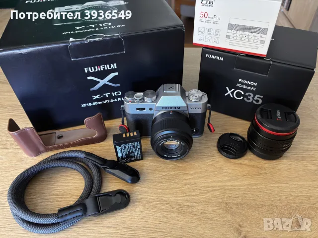 Fujifilm X-T10 с обективи