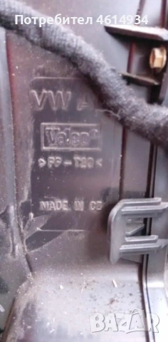 Кутия парно с моторчета за Сеат Толедо 1.6 бензин 102к.с 2005г, снимка 11 - Части - 53045504