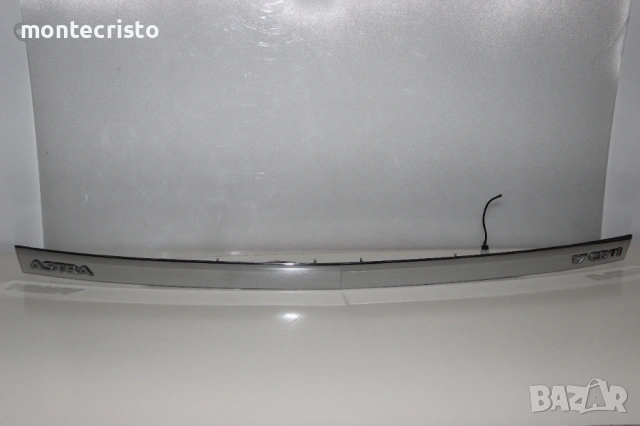 Хром лайстна заден капак Opel Astra H (2003-2010г.) бутон отваряне осветление номер 13223916 лайсна