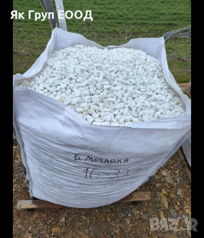 тикли облицовъчни камъни Гнайс подова настилка кокали глиц оформен градинско обзавеждане декоративни, снимка 17 - Облицовки - 53852558