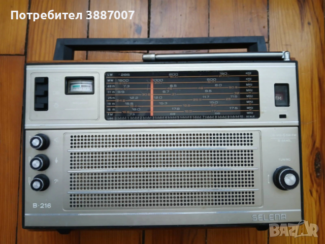 Радио Селена/Selena В-216