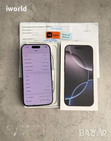 КАТО НОВ❗️24м Гар.❗️iPhone 16 Pro❗️ Лизинг от 24€/мес ❗️Black Titanium❗️ 128GB, снимка 11 - Apple iPhone - 56270803