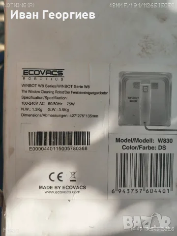 Ecovacs Winbot 8, снимка 6 - Прахосмукачки - 56139014