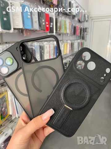Калъфи за iphone 17/18pro max , снимка 9 - Калъфи, кейсове - 56335750