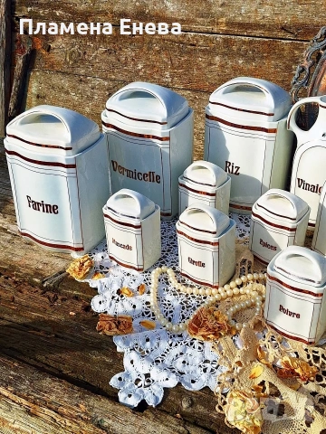 Комплект антикварни порцеланови буркани , снимка 6 - Сервизи - 53834625