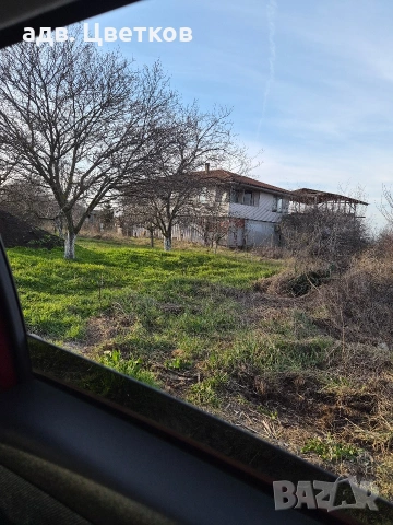 парцел с.Звездица 355 кв.м.