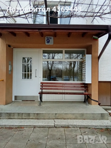 Продавам апартамент Младост 1 , снимка 13 - Апартаменти - 52594581