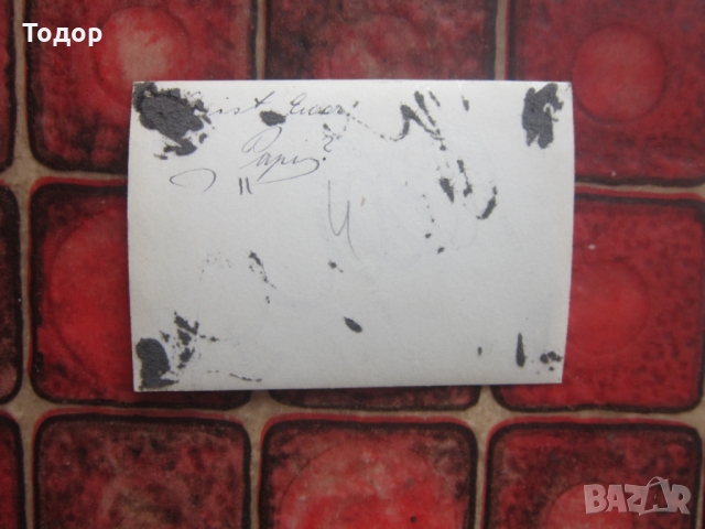 Картичка снимка немски войник 3 райх а13 , снимка 4 - Колекции - 36108432