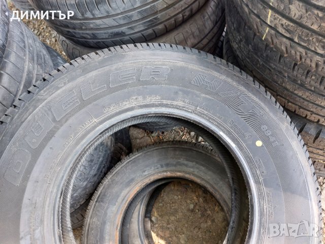 Само 1бр.НОВА BRIDGESTONE 195/80/15 96S DOT 3919, снимка 4 - Гуми и джанти - 41837412