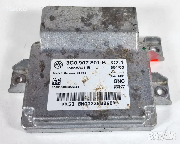 Модул Управление Компютър Електрическа Ръчна Спирачка VW Passat B6 Пасат Б6 3C0.907.801.B 3C0907801B
