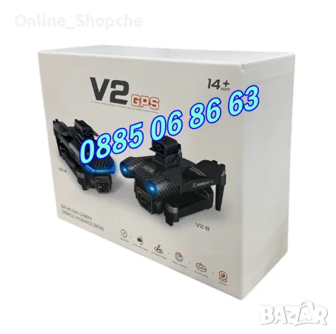 Професионален дрон V2-A с 8K професионална двойна HD камера, снимка 4 - Дронове и аксесоари - 50303316