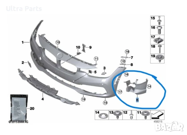 Оригинален водач на предна броня/ основа халоген  за BMW F30 LCI 7386361, снимка 6 - Части - 50481403