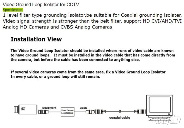 2K+ Галваничен Изолатор Разделително Устройство за Корекция на Смущения Причинени от Фазови Разлики, снимка 3 - Други - 41309638