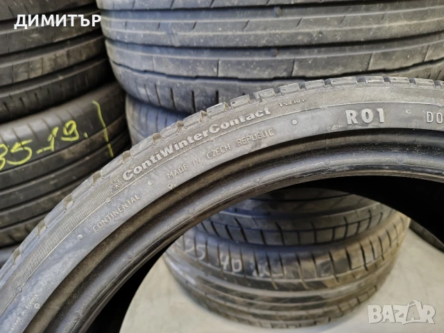 2бр.зимни гуми CONTINENTAL 265 30 20 DOT22 цена за брой, снимка 6 - Гуми и джанти - 51302038