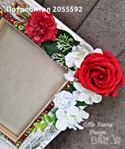 Декорирана дървена рамка в български етно стил , снимка 3 - Български сувенири - 42176073