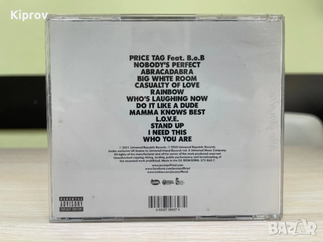 🎵 Jessie J – Who You Are (CD), снимка 4 - CD дискове - 53681430