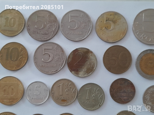 Колекционерски монети, снимка 6 - Нумизматика и бонистика - 53185149