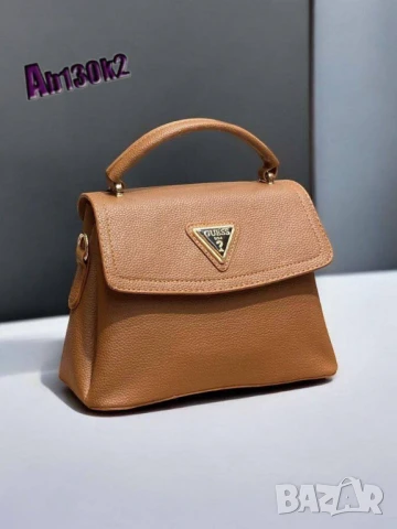 чанти guess, снимка 9 - Чанти - 50761303
