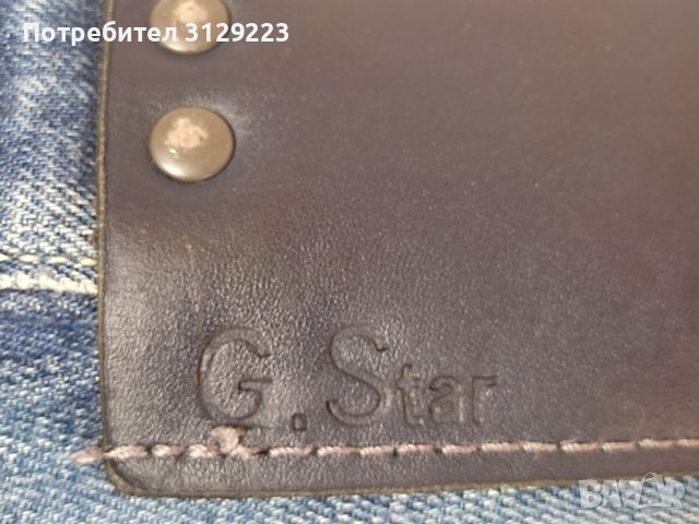 G-STAR jeans 31-32, снимка 7 - Дънки - 38693814