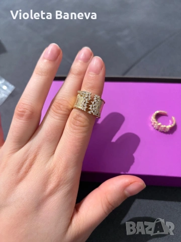 Бижута, обща цена 12 евро , снимка 5 - Бижутерийни комплекти - 53381070