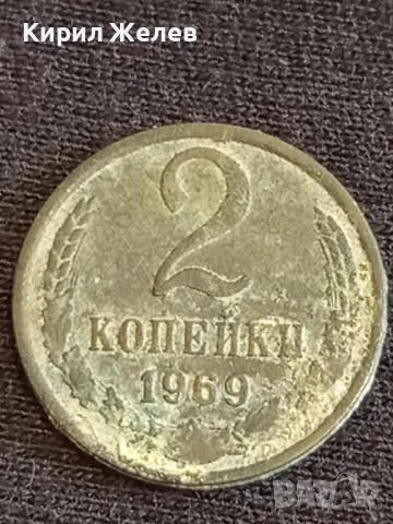 Стара монета 2 копейки 1989г. СССР рядка за КОЛЕКЦИЯ ДЕКОРАЦИЯ 34891, снимка 2 - Нумизматика и бонистика - 48009018