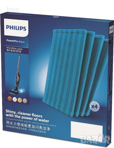   Микрофибърни подложки PHILIPS PowerPro Aqua, снимка 1 - Други стоки за дома - 42030630