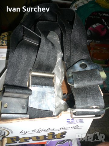 КОЛАНИ ЗА КОЛА ДВА БРОЯ РЕТРО 1973Г ОТ СОЦА ЧИСТО НОВИ С ОПАКОВКАТА -НОВИ , снимка 2 - Други услуги - 40880212