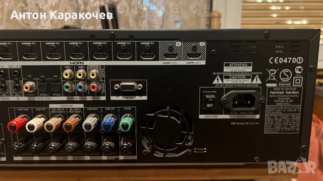 Продавам: Harman Kardon 370, снимка 9 - Ресийвъри, усилватели, смесителни пултове - 53681582