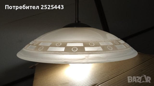 Абажур (Пендел) с Нова LED крушка - Е27 - 9W - 4000K, снимка 2 - Лампи за таван - 41801008