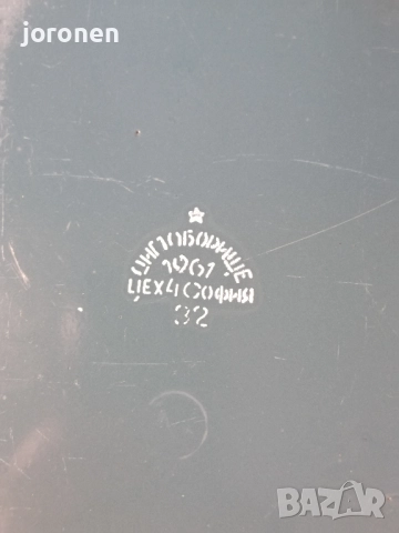 Емайлирани домакински съдове, снимка 6 - Съдове за готвене - 52863858