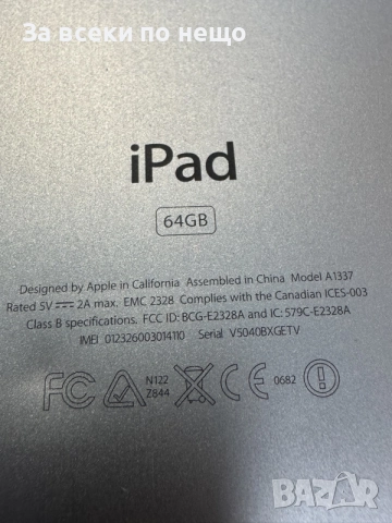 Таблет Apple iPad 1st Gen (A1337 EMC 2328) 64GB + 3G ОТКЛЮЧЕН!, снимка 15 - Таблети - 56060564