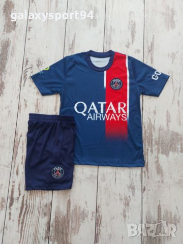 Неймар 23/24 Ultra New Ново Детски екип Париж 2023/24 сезон Neymar 